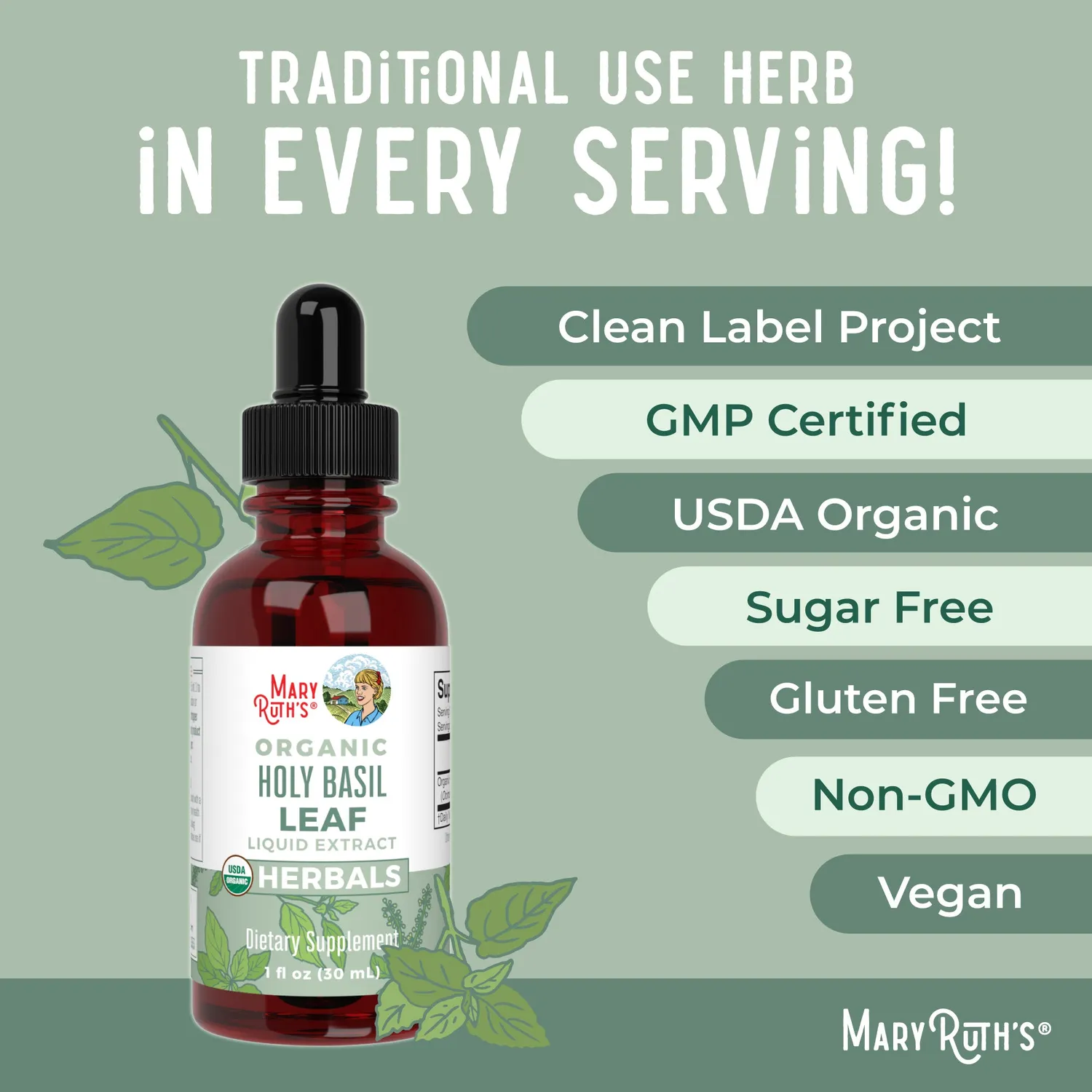 MaryRuth's Holy Basil Leaf urtedråper 30 ml tulsi