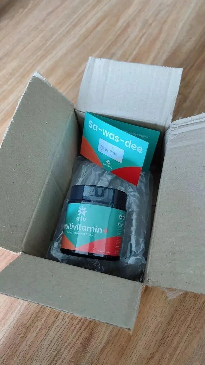 Good4 g4u Multivitamin+ kosttilskudd for immunforsvar og energi