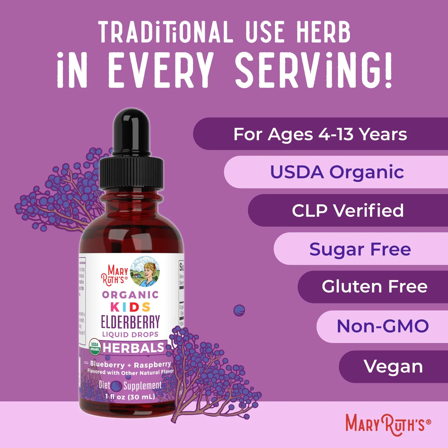 MaryRuth's Kids Elderberry dråper økologisk 60 doser