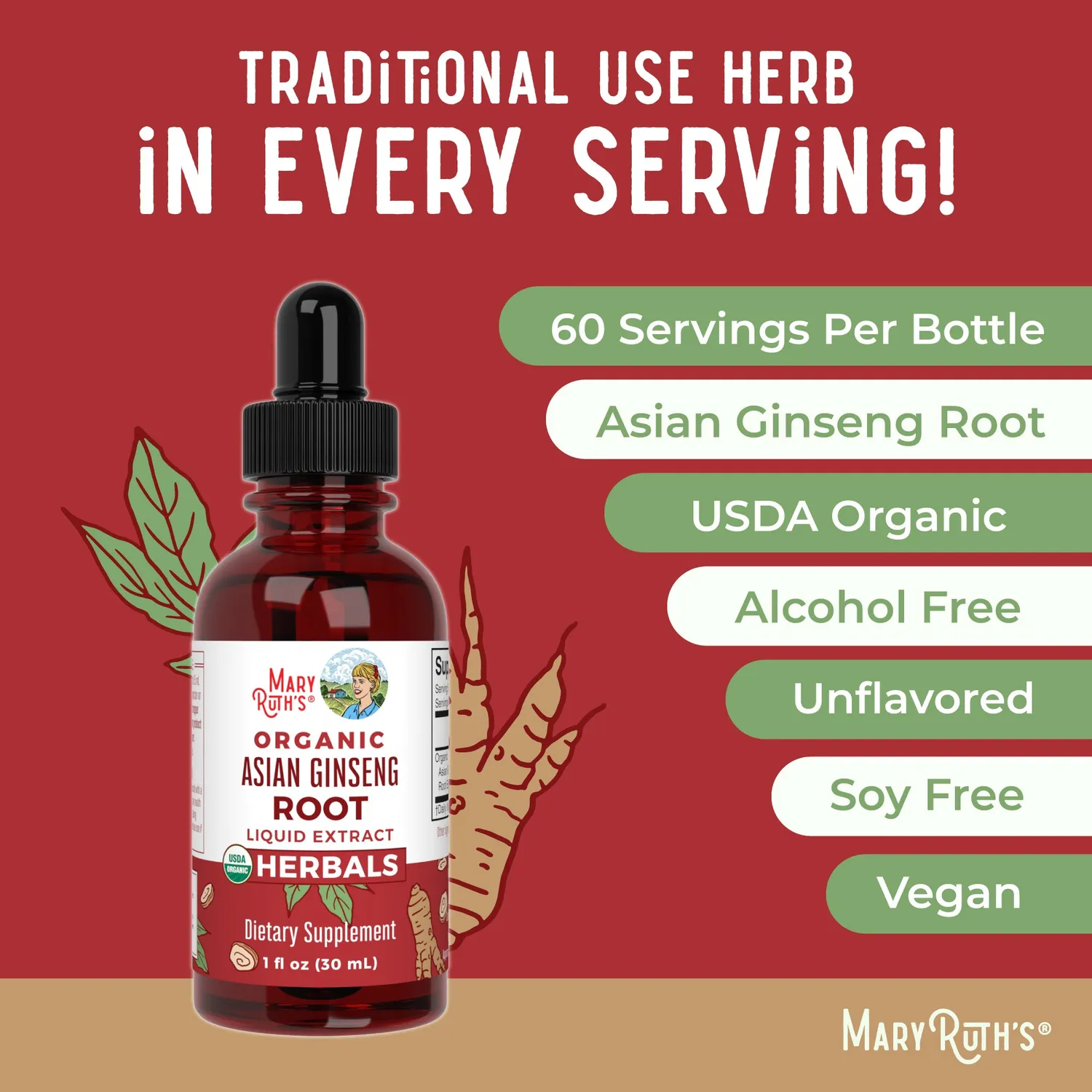 MaryRuth's Asian Ginseng dråper økologisk 30 ml adaptogen