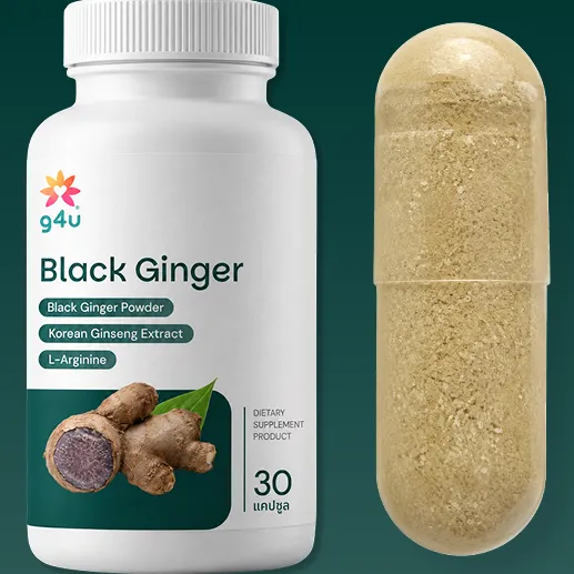 Good4 Men’s Health kosttilskudd for menn
